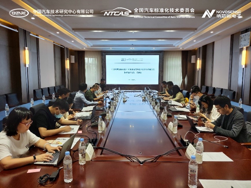 1686565691633596.jpg 会会会.jpg