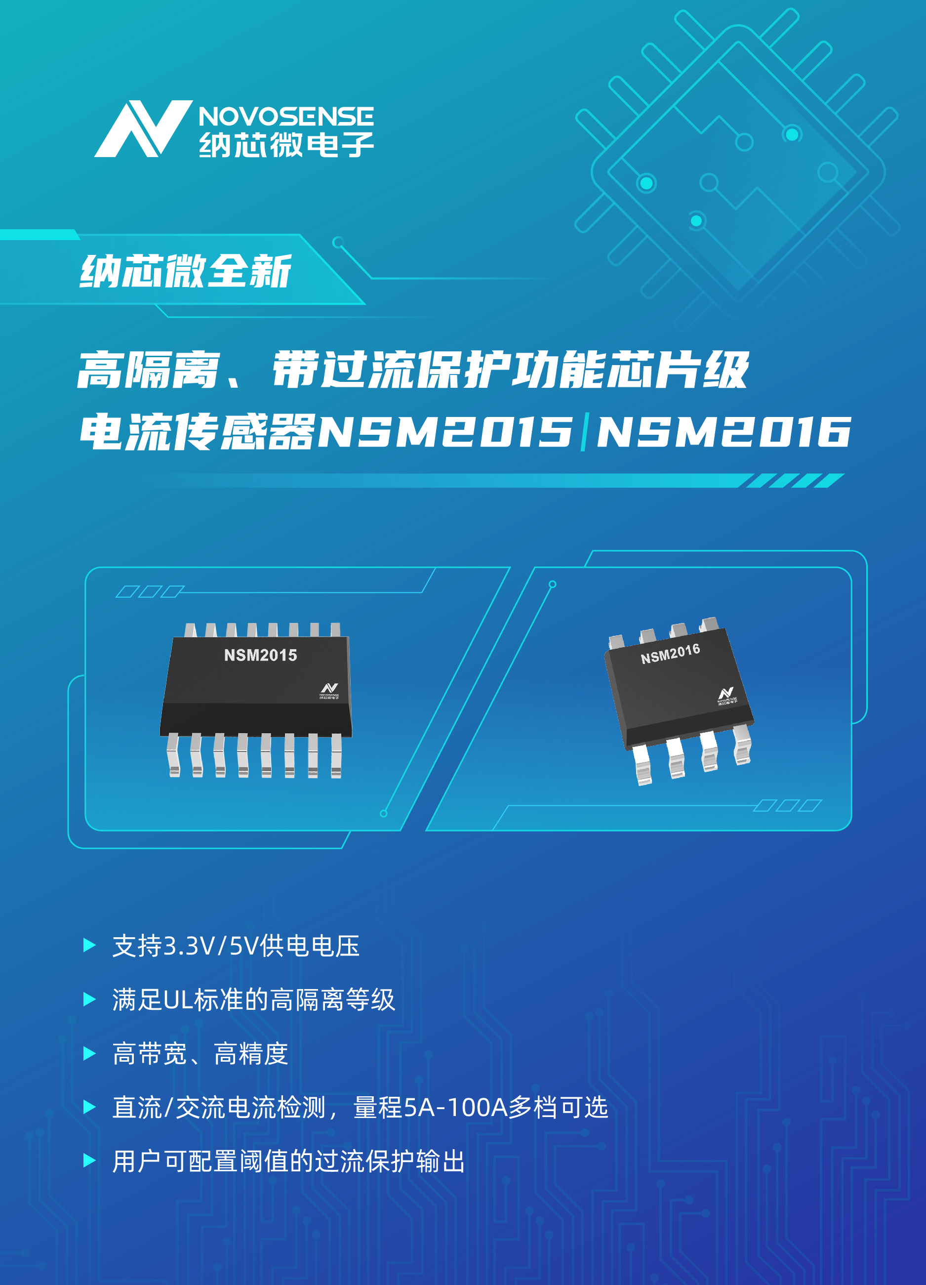 1650790091713644.jpg 特性图1.jpg