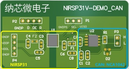 1676603021800246.jpg CAN.jpg