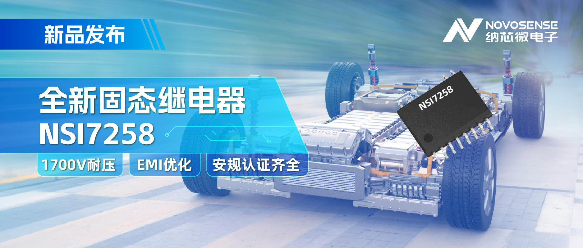 1715654346337658.jpg 新闻稿配图 (2).jpg