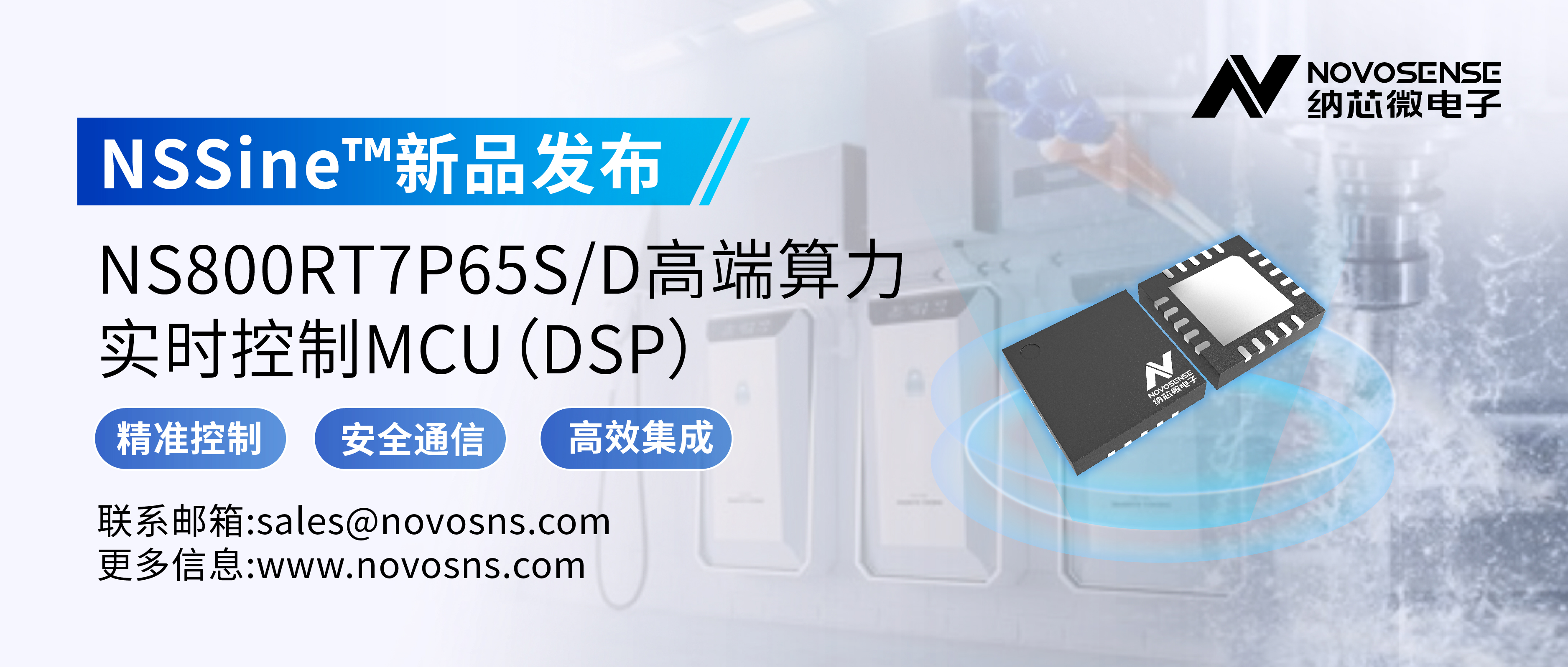 1756647822235561.jpg 微信图片_20250827143506.jpg