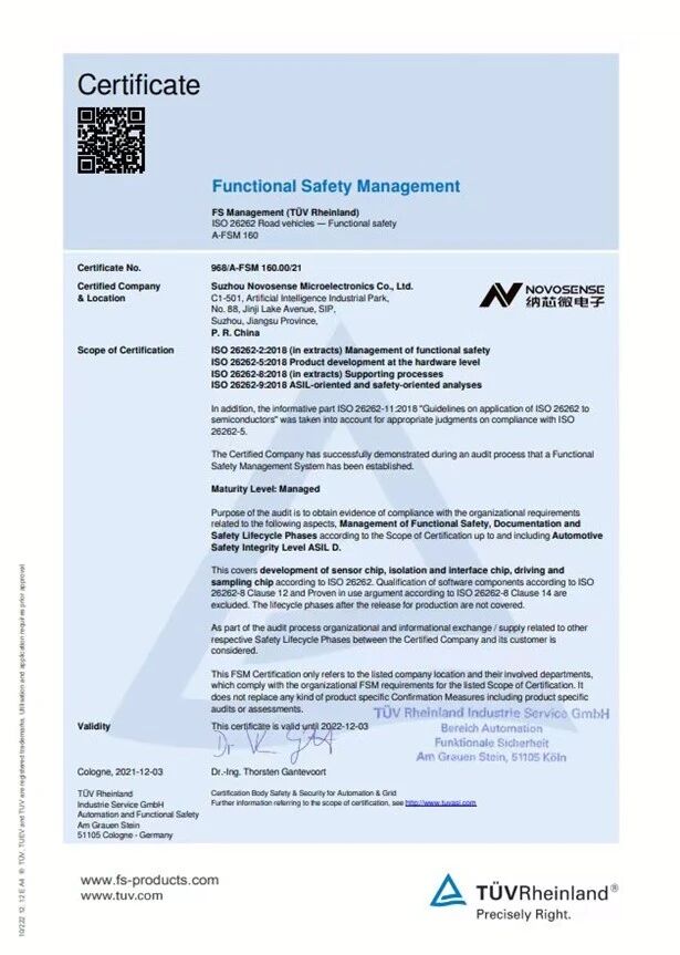 1764126816594343.jpg 5.jpg