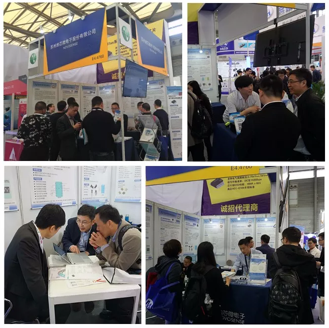 数字隔离芯片领衔，雷竞技会员人数电子精彩亮相慕尼黑上海电子展