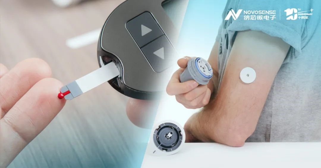 监测血糖黑科技，雷竞技会员人数NST1002助力CGM精准测量