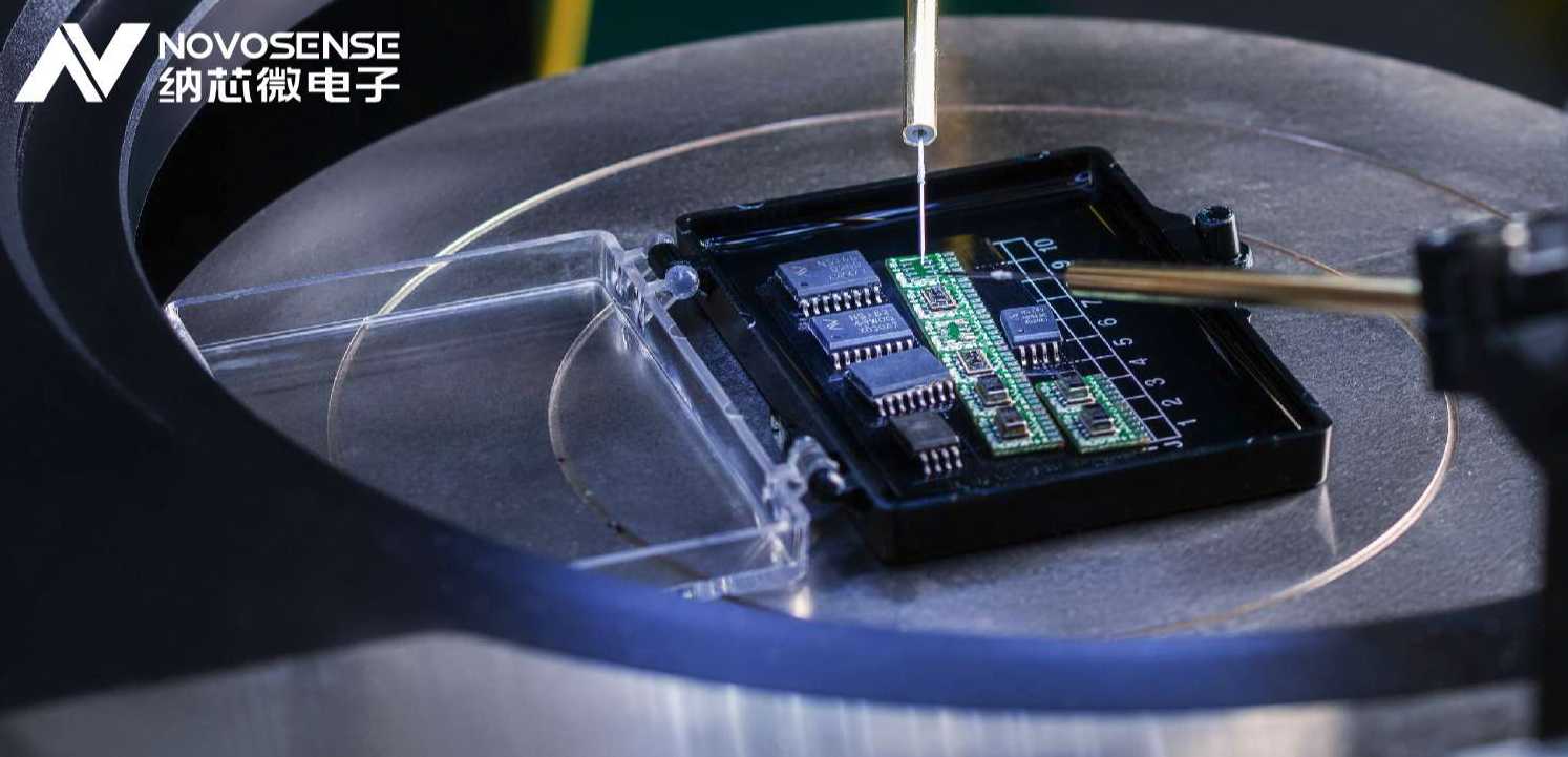 雷竞技会员人数
推出超低功耗TMR开关/锁存器 NSM105x系列