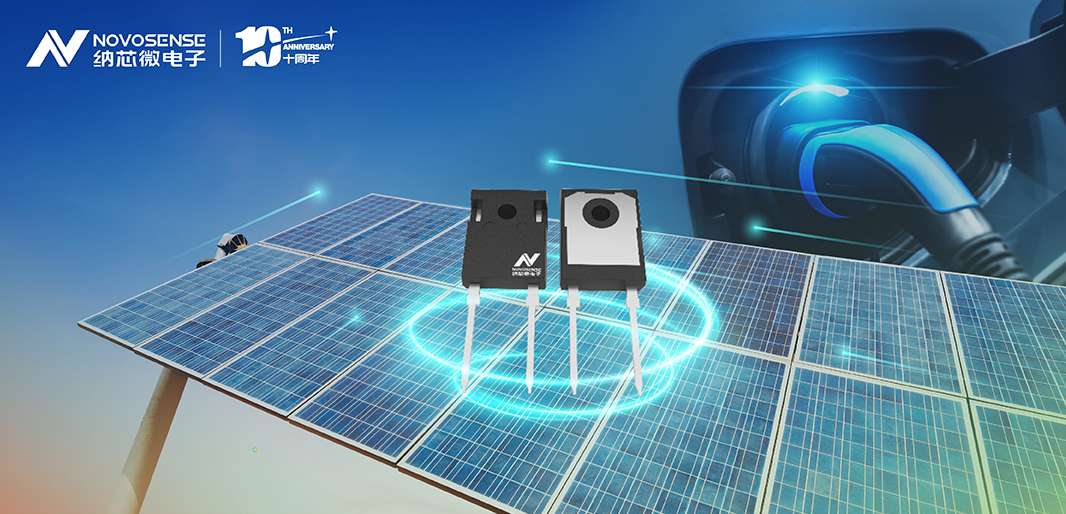 雷竞技会员人数全新发布1200V系列SiC二极管，布局SiC生态系统